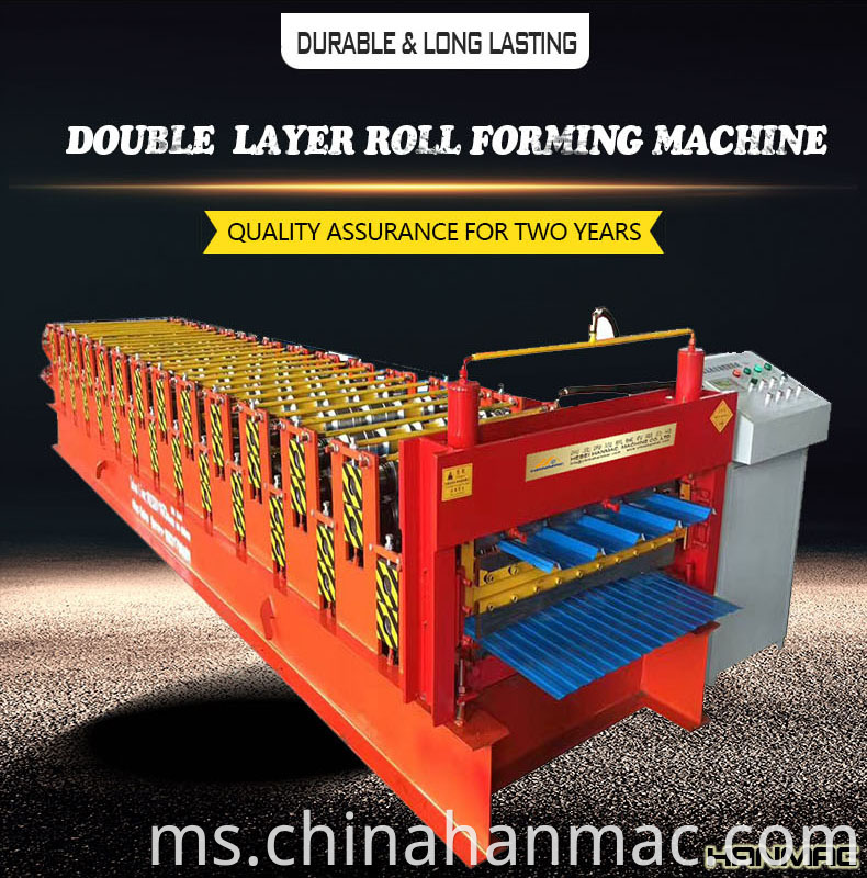 Double-Decker-Roll-Forming-Machine